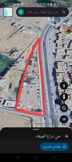 Mixed Use Land for Sale in Setif Other