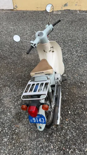 دراج هوندا للبيع