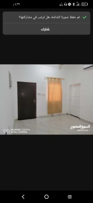 بيت لايجار او البيع حاليا مستاجر عقد مفتوح
