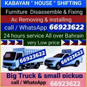 All over Bahrain House Shifting #gudabiya #juffair #hoora #Adilya #mahooz #Riffa #Amwaj #Juffair
