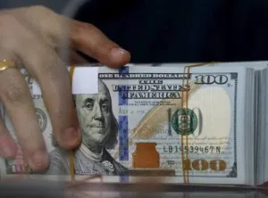 عدد 3 رزم 10 الاف دولار للاعياد والمناسبات