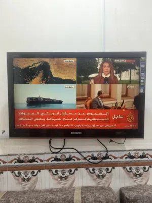 ماركة شونك