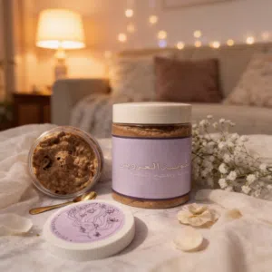 صابونية العروس لمعالجة البشره