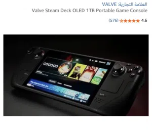 للبيع جهاز Steam Deck OLED نسخة 1 تيرا بايت (1TB