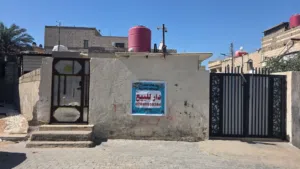 دار طابو ملك صرف للبيع الجبيله