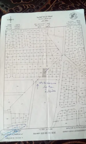 Residential Land for Sale in Zarqa Dhlail