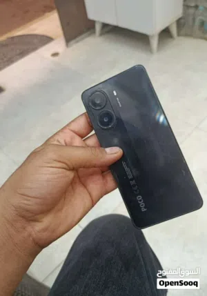 Xiaomi Pocophone X7 Pro 512 GB in Benghazi