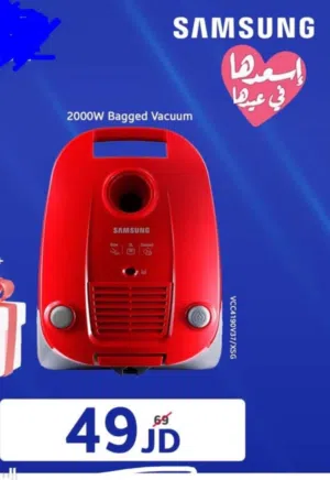 مكنسه سامسونج 2000 واط فيتنامي بسعر حرق