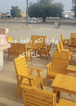 جلسات خشبية متميزة ونادرة