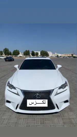 Used Lexus IS in Muscat
