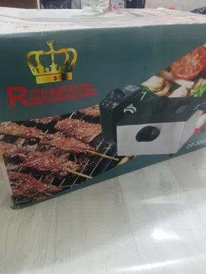 قلاية زيتية 2000 w