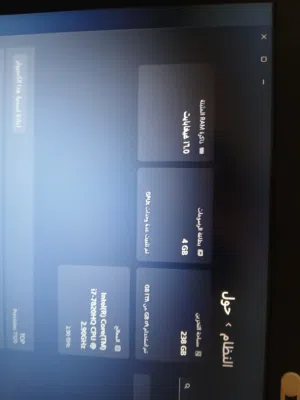 dell precision 7520