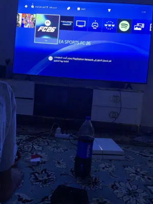 سلم Ps4 بلايستيشن