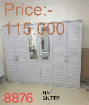 6 DOOR CUPBOARD خزانة بستة أبواب