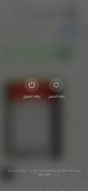 مطلوب موظف في سجل تجاري