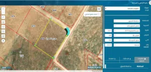 Mixed Use Land for Sale in Mafraq Ain wa Al-Ma'mariyyeh