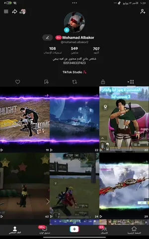 Social Media2