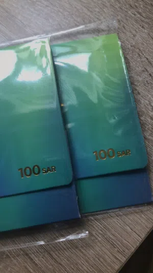 قسمتين قولدن سنت