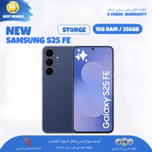 Samsung Others 256 GB in Amman