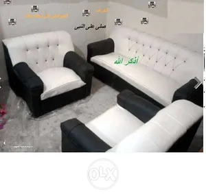 Other Home & Garden1