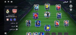 حساب فيفا125