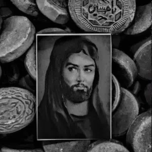 محمد 
