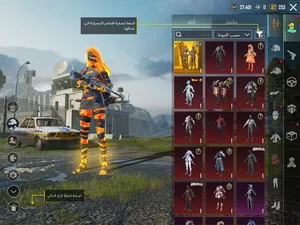Pubg0