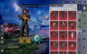 اعلان بيع حساب ببجي لفل 62 و ممكن التبديل