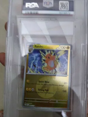 Pokemon trade cards بطاقه بوكيمون للتجاره