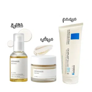 مستحضرات عناية