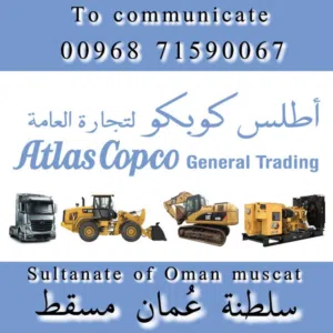 ATLAS COPCO 