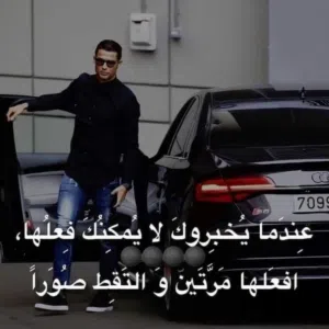 ابو عدي 