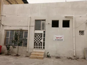 منزل للبيع