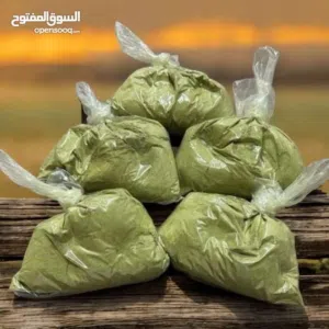 سدر عماني مطحون