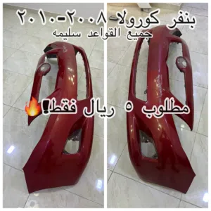 ‏مستعمل‏2