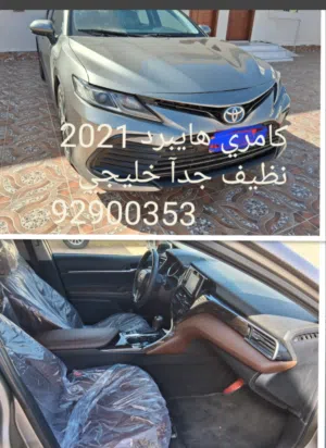 Used Toyota Camry in Al Sharqiya