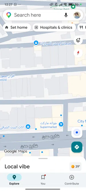 منزل 75 متر