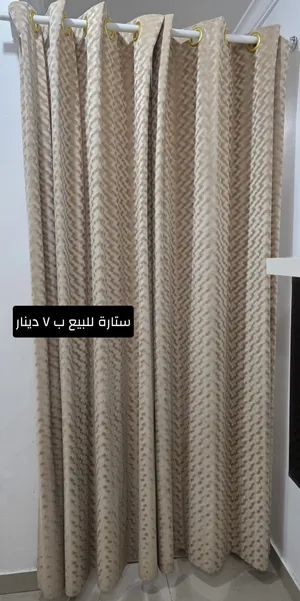 ستارة عدد 2 للبيع