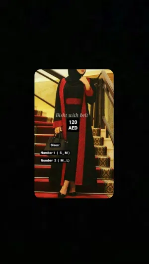 تطريز فلسطيني   بعد الخصم