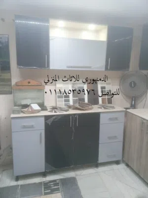 مطابخ جاهزه اكليريك تركي لامع جلوسي ضد المياه والرطوبه والحشرات والبكترياء مفصلات سوفت كلوز
