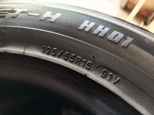 يوجد عدد 4 تواير اطارات مقاس 195/65R/15 بحاله جدا ممتازة سعر 20 دينار 4 saell 20bd