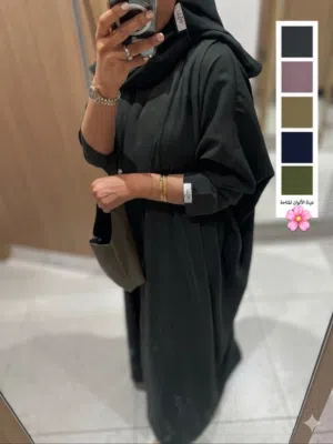 Nagwa_abaya