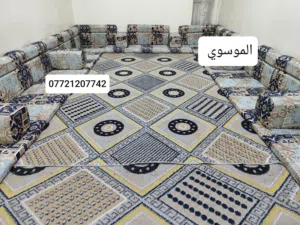 .. كعدة عربية كويتي ربل جديدة جديد قياسة 13و80سم متر 7 منادر 12 مساند 7 تكيات 2 زواية