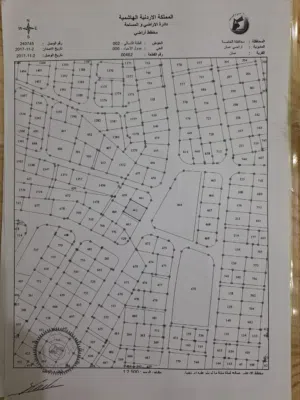 Residential Land for Sale in Amman Sports City