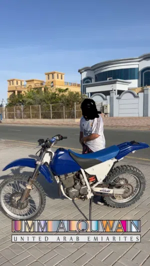 كروز DR250R للبيع  مكينتها داقة بس باقي الامور صاحية