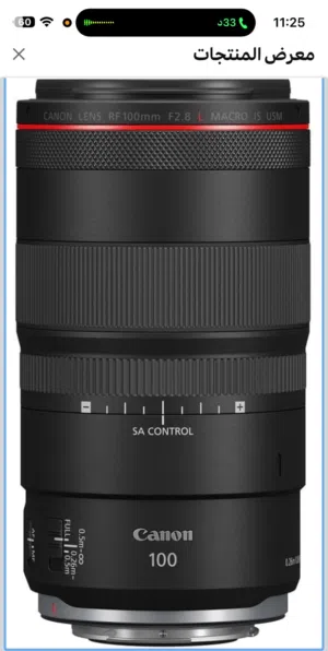 للبيع Canon RF 100mm F2.8 L Macro IS USM – شبه جديدة