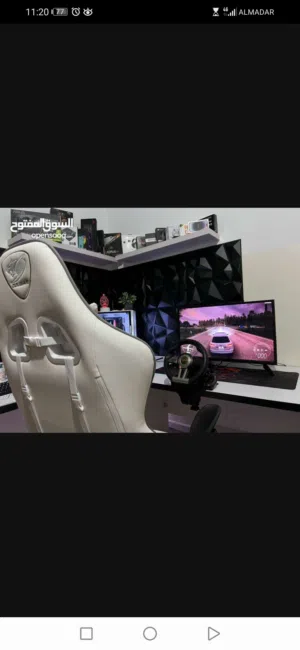 درسكون لل بيع