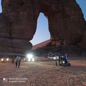 ايهاب 