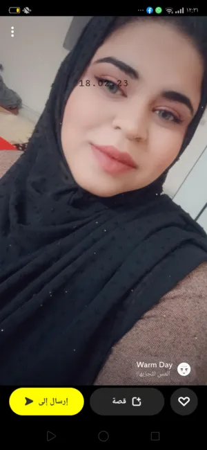 شهداء هشام بكر شتية 