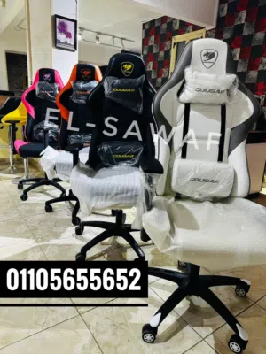 كرسي جيمينج مستورد ماركة Cougar بضمان سنه،مقعد ألعاب فيديو،gaming chair،كراسي جيميرز، كراسي مكتبية